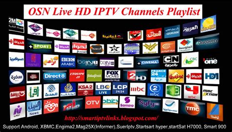 iptv with all channels